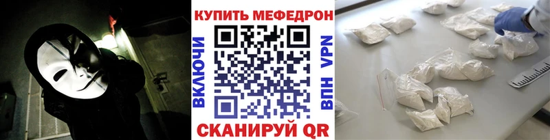 Как найти наркотики Санкт-Петербург Каннабис  Альфа ПВП  Амфетамин  ГАШ 