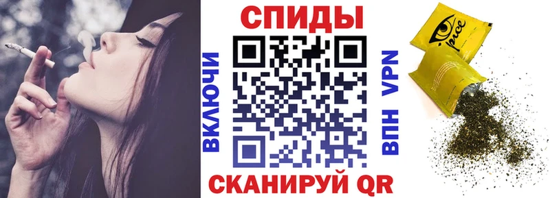 Бутират бутандиол  Санкт-Петербург 