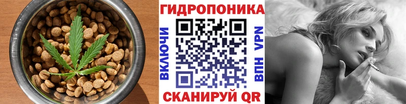 Печенье с ТГК марихуана  хочу   Санкт-Петербург 