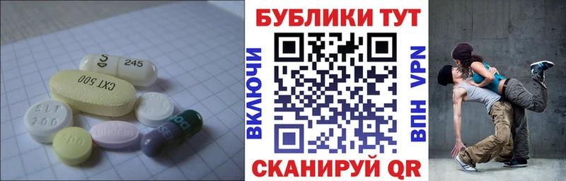 продажа наркотиков  Санкт-Петербург  Ecstasy Punisher 