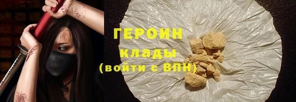 МДМА Верея