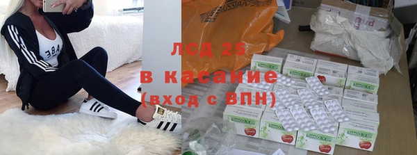кокаин перу Верхнеуральск