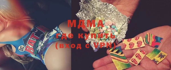 МДМА Верея