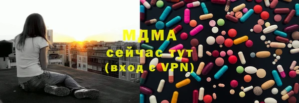 кокаин перу Верхнеуральск