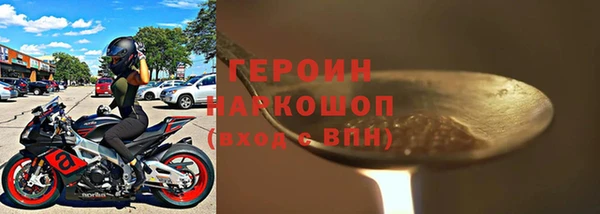 МДМА Верея