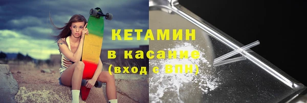 кокаин перу Верхнеуральск
