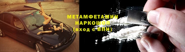 a pvp Богородск