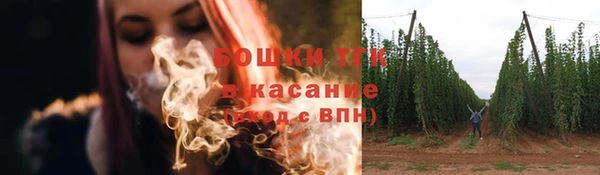МДМА Верея