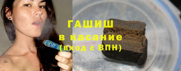 эйфоретик Верхний Тагил