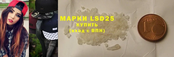 кокаин перу Верхнеуральск