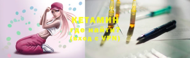 МДМА Верея