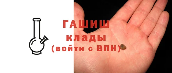 эйфоретик Верхний Тагил