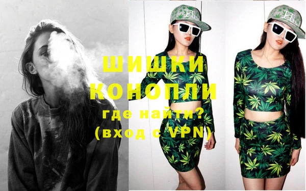 эйфоретик Верхний Тагил