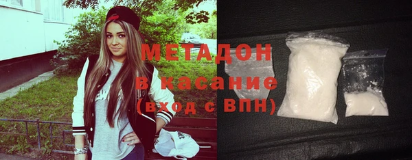 МДМА Верея