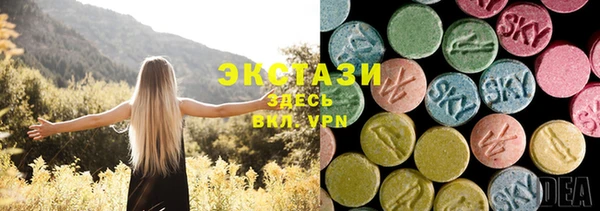 кокаин перу Верхнеуральск