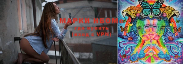МДМА Верея