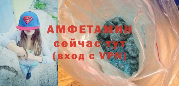 кокаин перу Верхнеуральск