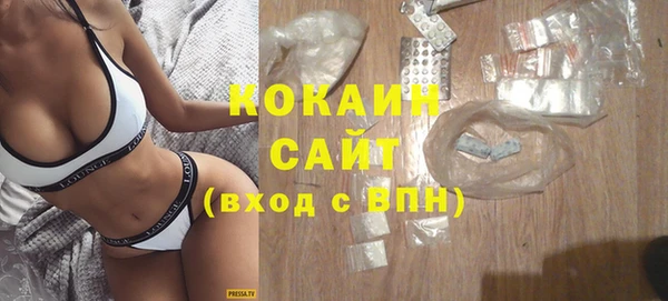 МДМА Верея