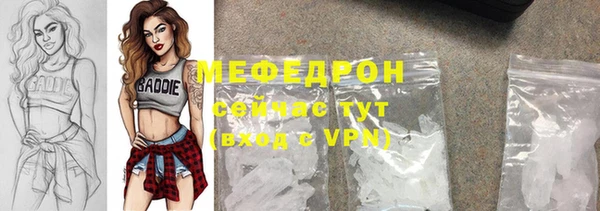 кокаин перу Верхнеуральск