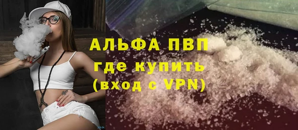 кокаин перу Верхнеуральск