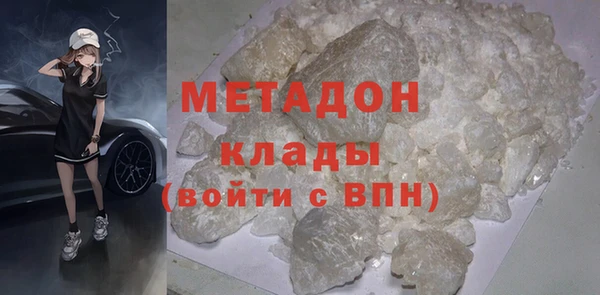 скорость Богданович