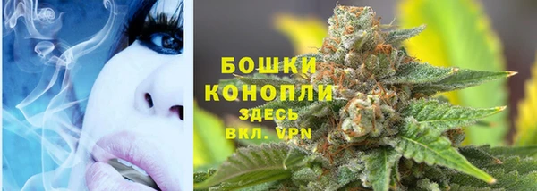 МДМА Верея