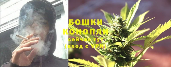 МДМА Верея