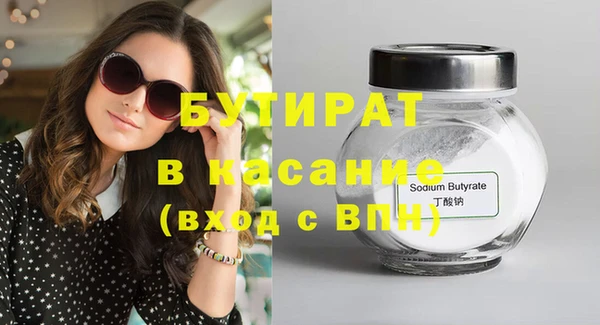 кокаин перу Верхнеуральск