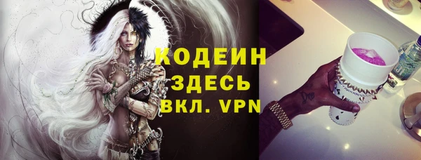 кокаин перу Верхнеуральск