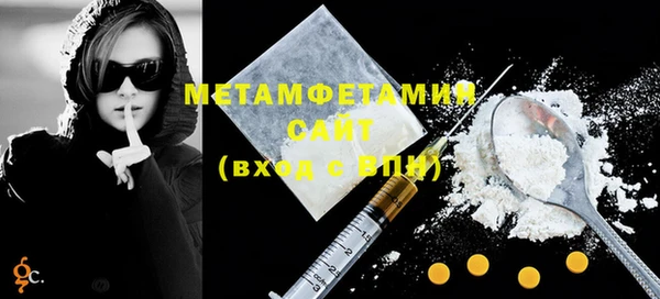 МДМА Верея