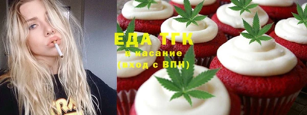 МДМА Верея