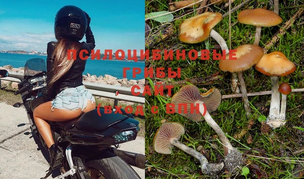 кокаин перу Верхнеуральск