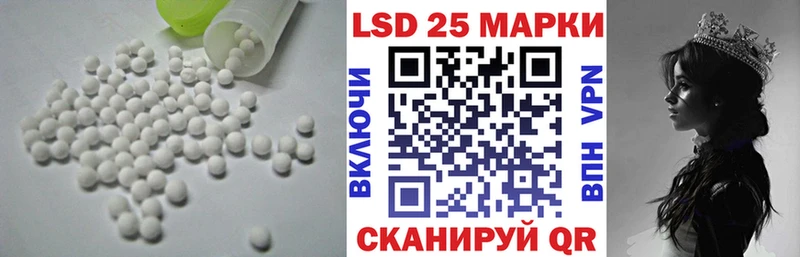 ОМГ ОМГ как войти  Санкт-Петербург  Лсд 25 экстази ecstasy 