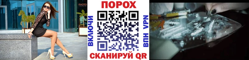 где купить наркотик  Санкт-Петербург  Первитин Декстрометамфетамин 99.9% 