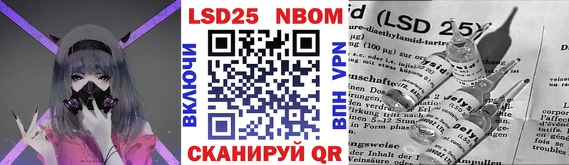 mega ССЫЛКА  дарнет шоп  Санкт-Петербург  Марки N-bome 1,8мг 