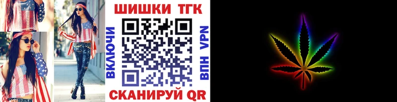 МАРИХУАНА MAZAR  даркнет наркотические препараты  Санкт-Петербург 